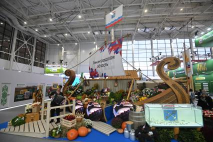 Российская агропромышленная выставка \"Золотая осень -2025\" в Москве
