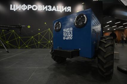 Российская агропромышленная выставка \"Золотая осень -2025\" в Москве