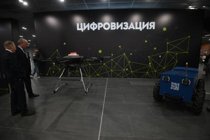 Российская агропромышленная выставка \"Золотая осень -2025\" в Москве