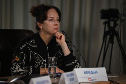 Юлия Деева