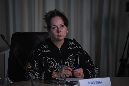 Юлия Деева