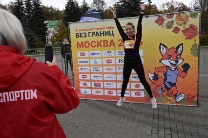 Благотворительный забег в кокошниках Без границ\"