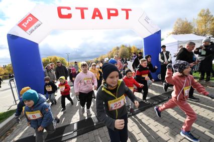 Благотворительный забег в кокошниках Без границ\"