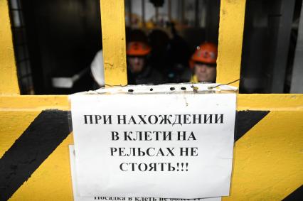 Строительство метро в Петербурге