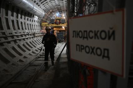 Строительство метро в Петербурге