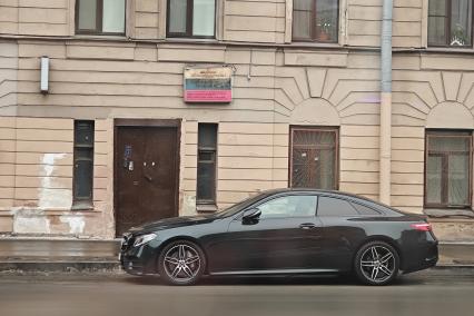 Повседневная жизнь в Петербурге