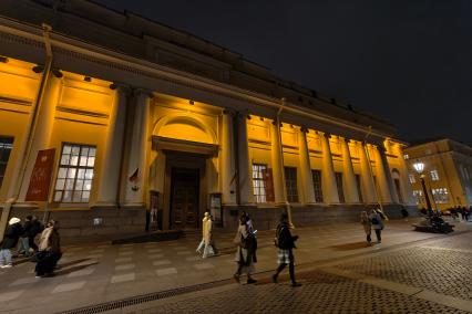 Повседневная жизнь в Петербурге