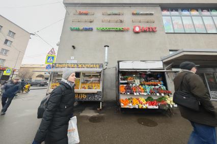 Повседневная жизнь в Петербурге