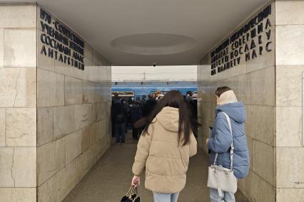 Повседневная жизнь в Петербурге