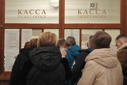 Повседневная жизнь в Петербурге