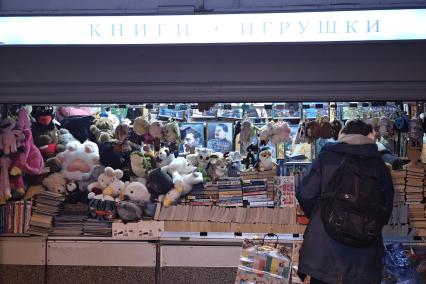 Повседневная жизнь в Петербурге