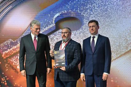 Международный форум Российская энергетическая неделя\"