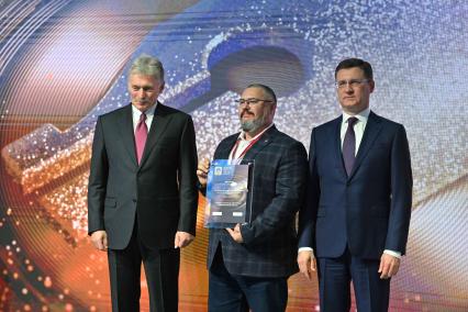 Международный форум Российская энергетическая неделя\"