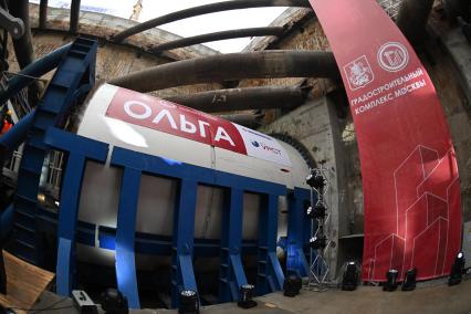 Начало строительства второго этапа Троицкой линии метро в Москве