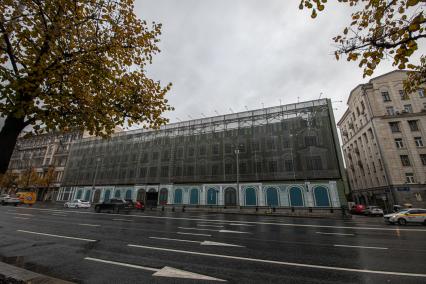 Здание гостиницы Центральная\" и Филипповской булочной