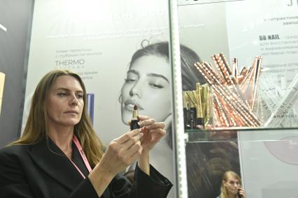 33-я Международная выставка парфюмерно-косметической отрасли InterCHARM