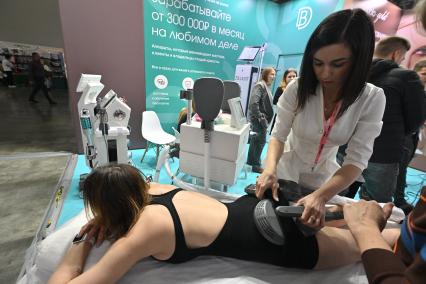33-я Международная выставка парфюмерно-косметической отрасли InterCHARM