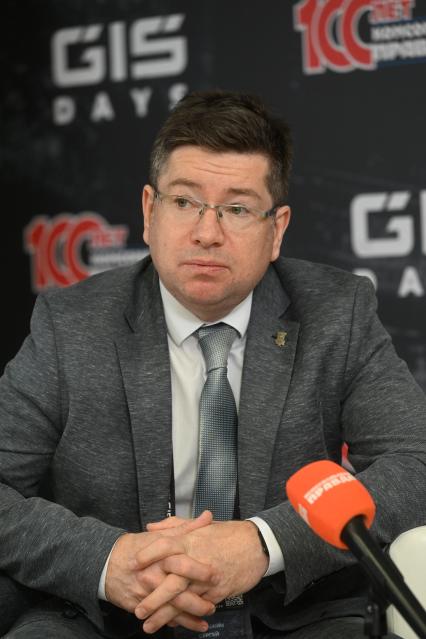 Форум GIS DAYS 2025 по информационной безопасности