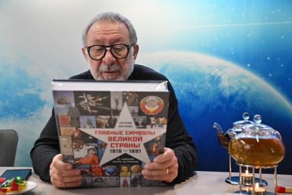 Евгений Маргулис в редакции \"Комсомольской правды\"