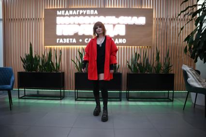 Юлия Савичева в редакции Комсомольской правды\"