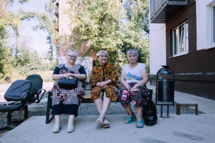 Повседневная жизнь Авдеевки