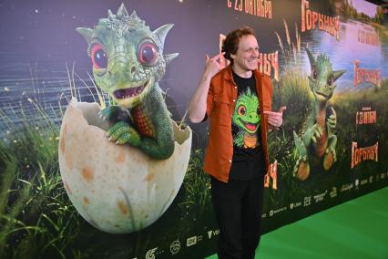 Премьера фильма Горыныч\" в кинотеатре \"Каро 11 Октябрь\"