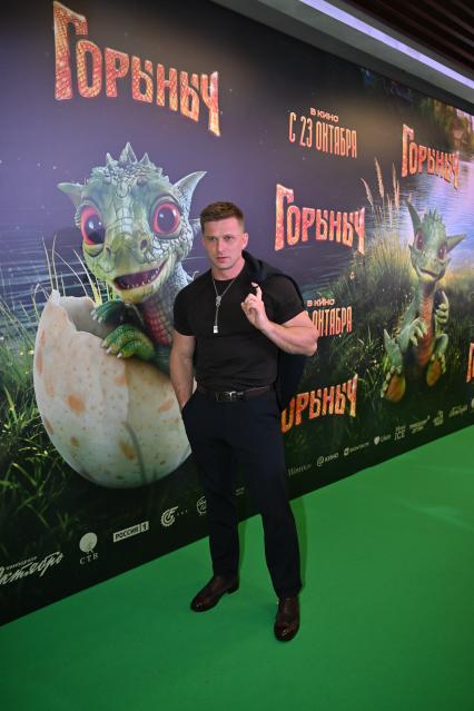 Премьера фильма Горыныч в кинотеатре \"Каро 11 Октябрь\"
