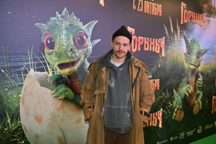 Премьера фильма Горыныч в кинотеатре \"Каро 11 Октябрь\"
