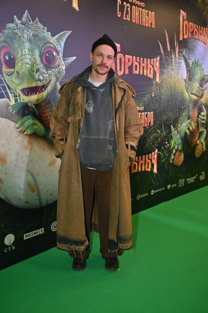 Премьера фильма Горыныч в кинотеатре \"Каро 11 Октябрь\"