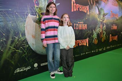 Премьера фильма Горыныч в кинотеатре \"Каро 11 Октябрь\"