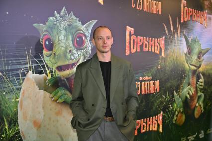Премьера фильма Горыныч в кинотеатре \"Каро 11 Октябрь\"