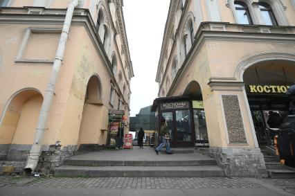 Рынок Апраксин двор в Санкт-Петербурге