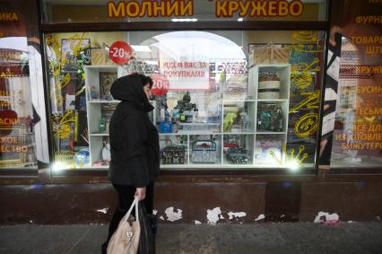Рынок Апраксин двор в Санкт-Петербурге