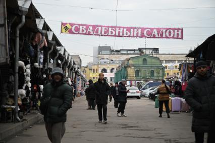 Рынок Апраксин двор в Санкт-Петербурге