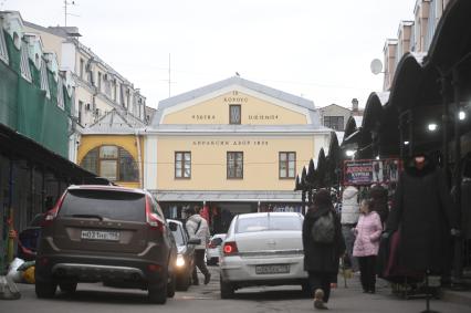 Рынок Апраксин двор в Санкт-Петербурге