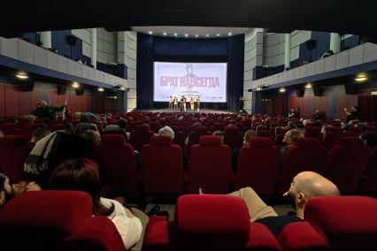 Премьера документального фильма Брат навсегда\' в кинотеатре \'Аврора\'