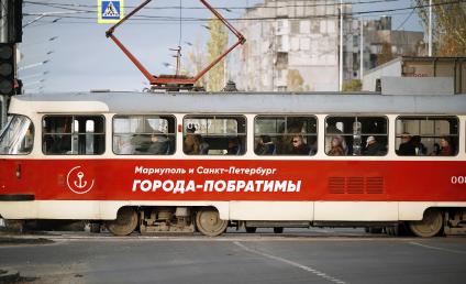Повседневная жизнь Мариуполя