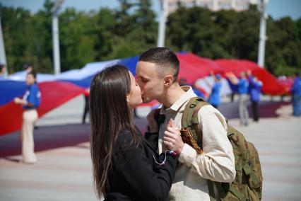 Повседневная жизнь Мариуполя