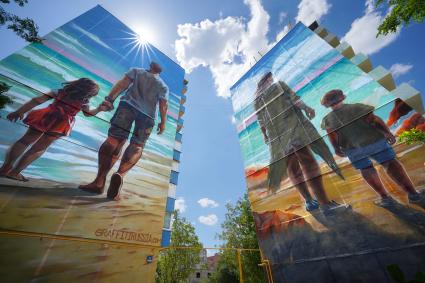Повседневная жизнь Мариуполя