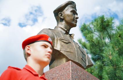 Повседневная жизнь Мариуполя