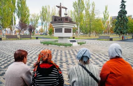 Повседневная жизнь Мариуполя