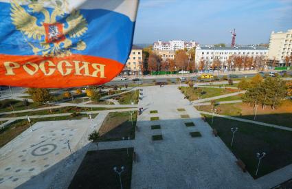 Повседневная жизнь Мариуполя
