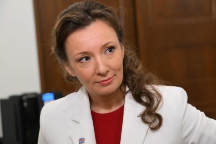 Заседание Совета при президенте РФ по реализации государственной демографической и семейной политики