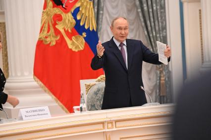 Заседание Совета при президенте РФ по реализации государственной демографической и семейной политики