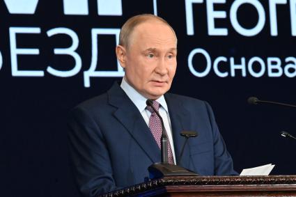 Съезд Русского географического общества в Москве