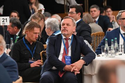 Съезд Русского географического общества в Москве