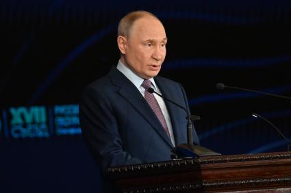 Съезд Русского географического общества в Москве