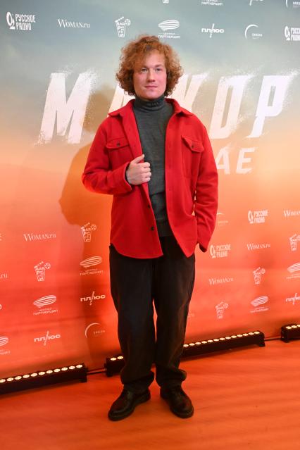 Премьера фильма Мажор в Дубае\"