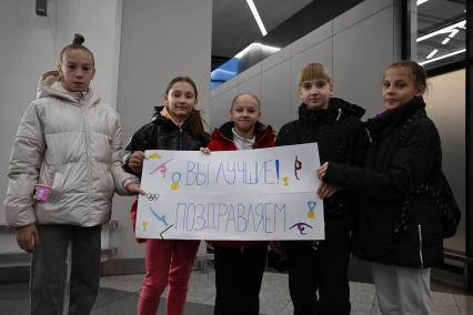 Встреча российских гимнастов, завоевавших призовые места на чемпионате мира