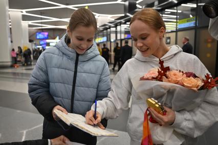Встреча российских гимнастов, завоевавших призовые места на чемпионате мира